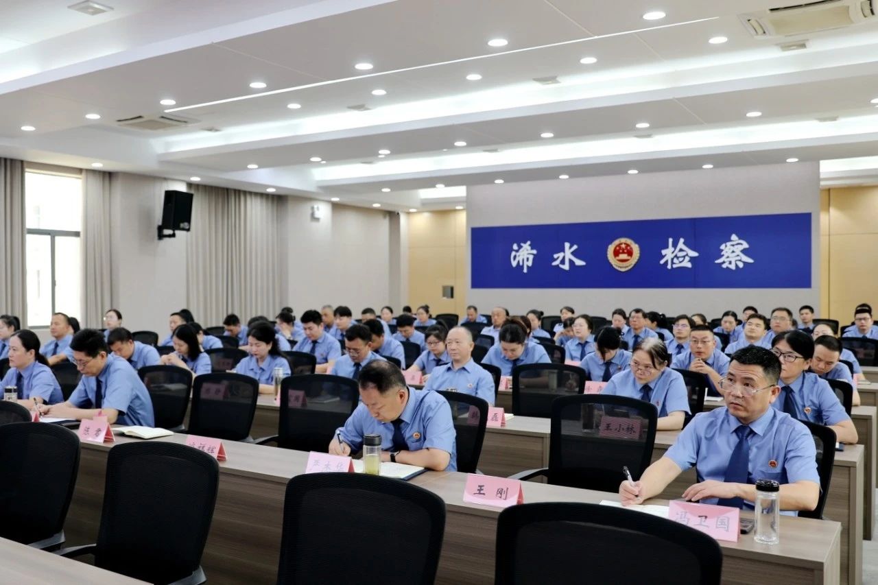浠水检察：这场 “双讲堂” 淬火提能 青春与业务同辉