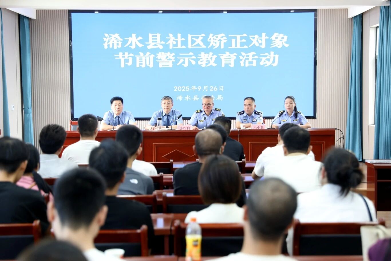 护佳节稳秩序 浠水县检察院开展社区矫正警示教育与看守所安全检查活动