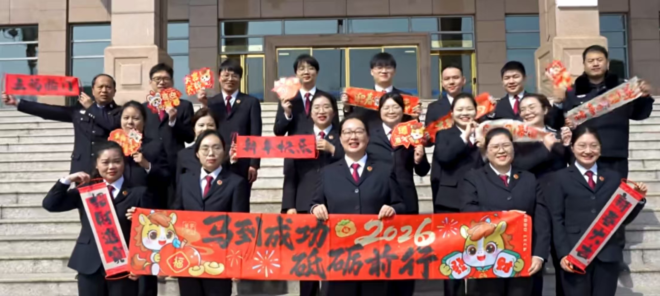 马年新春｜浠水检察：检察蓝守岁，平安不打烊