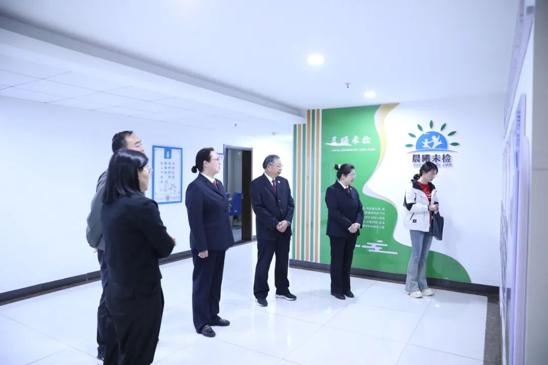 交流互鉴聚合力 检护青春共前行——枣阳市检察院到浠水县检察院调研未成年人检察工作