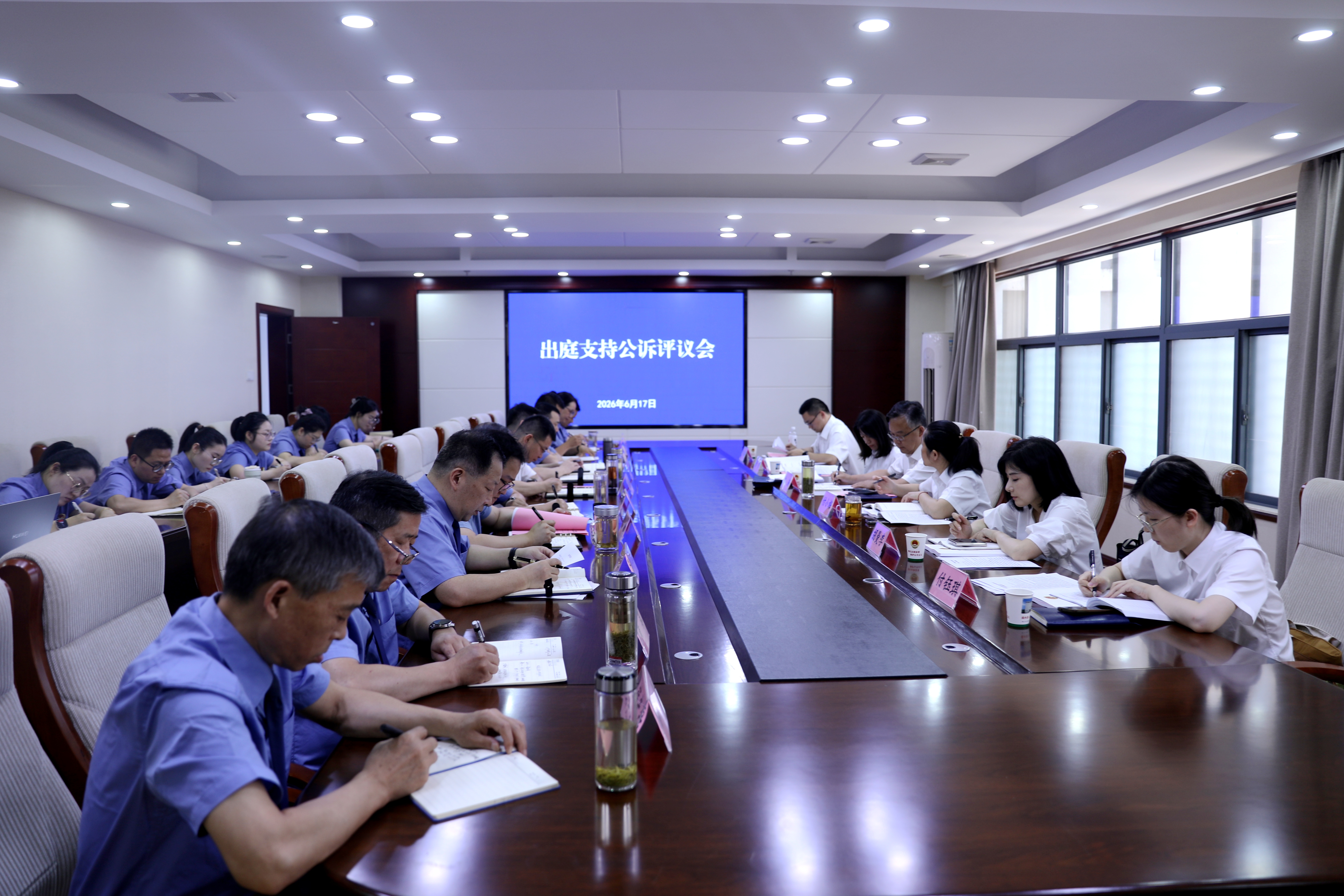 听庭观摩砺精兵  精准评议提质效！