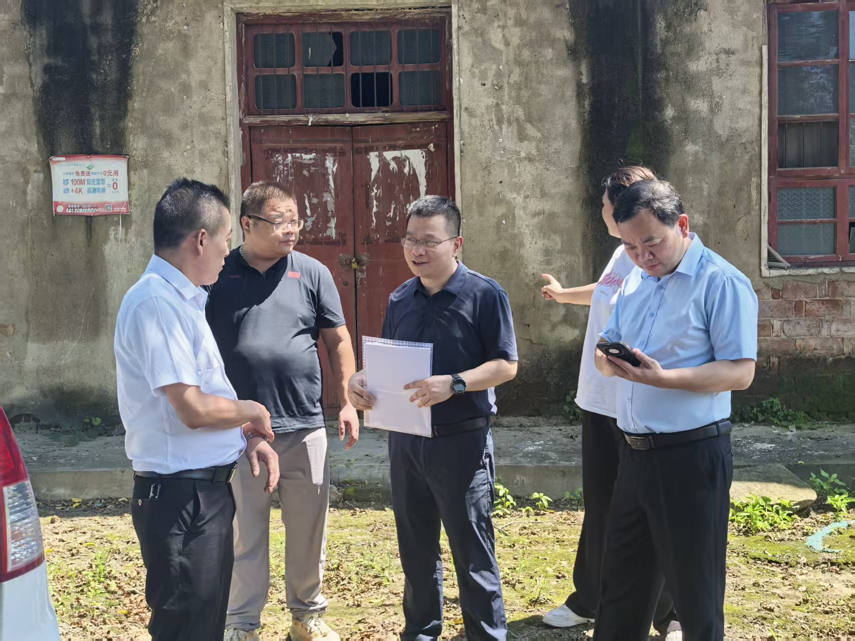 闻汛而动 迎风而行！浠水县人民检察院扎实开展台风“巴威”防御防汛工作