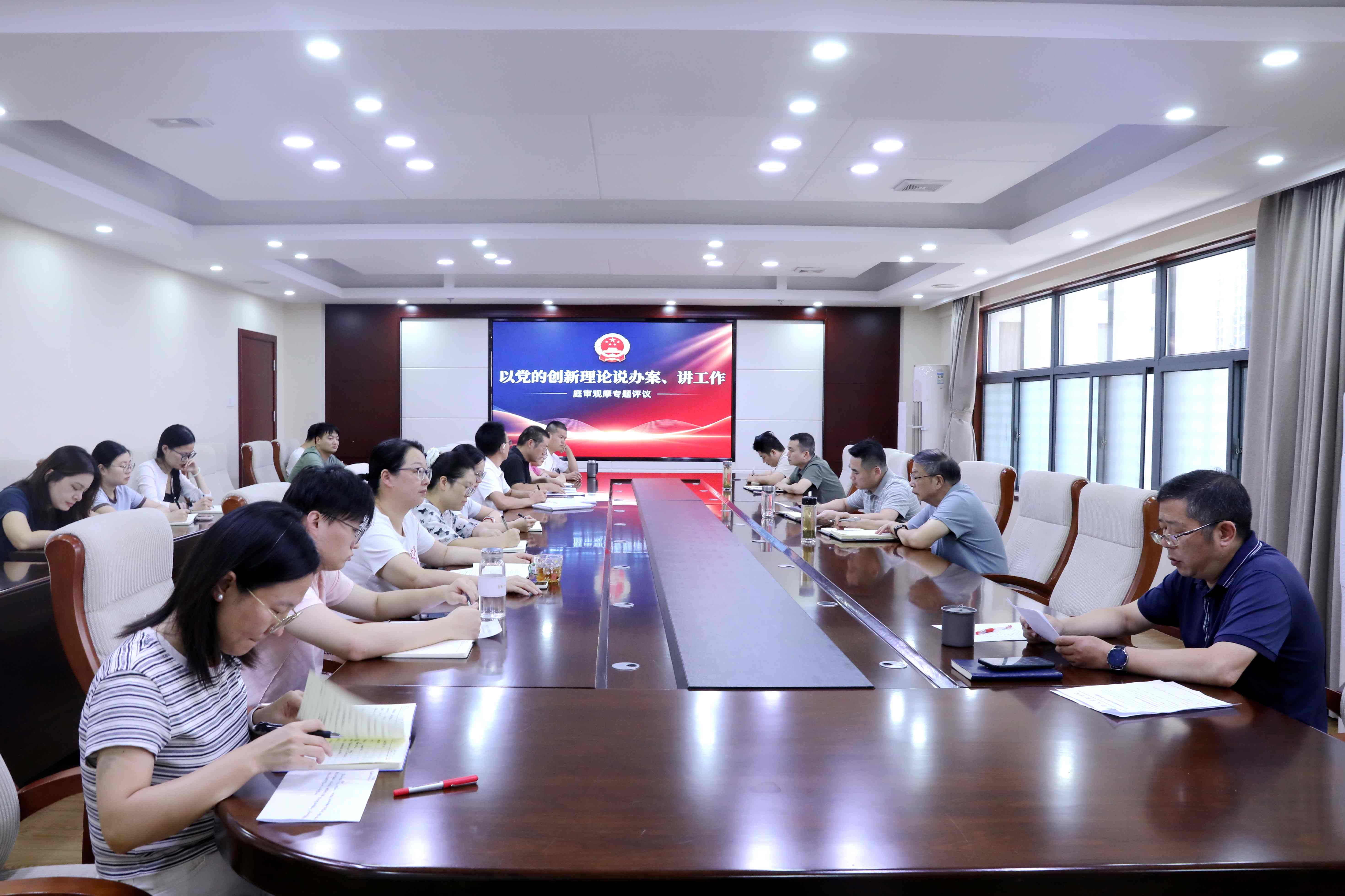以党的创新理论说办案、讲工作 | 这场活动推动浠水检察干警提升履职能力